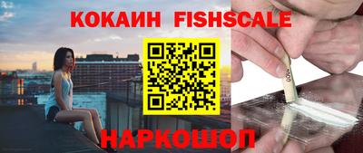 марки nbome Гусев