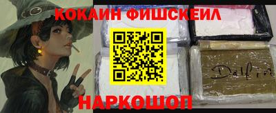 MDMA Premium VHQ Гусь-Хрустальный