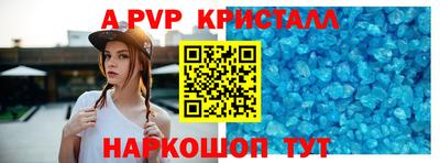 MDMA Premium VHQ Гусь-Хрустальный