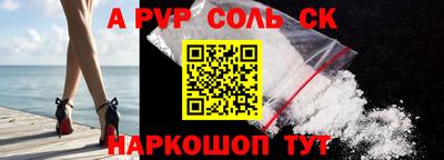 MDMA Premium VHQ Гусь-Хрустальный