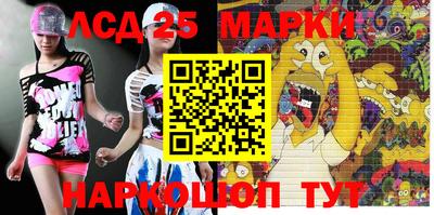 мефедрон мука Донецк
