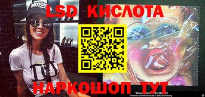 MDMA Premium VHQ Гусь-Хрустальный