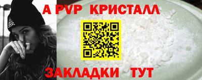 марки nbome Гусев