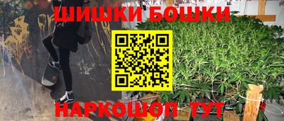 MDMA Premium VHQ Гусь-Хрустальный