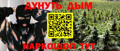 MDMA Premium VHQ Гусь-Хрустальный