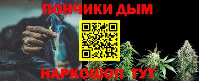 MESCALINE Гусиноозёрск