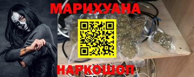 MDMA Premium VHQ Гусь-Хрустальный