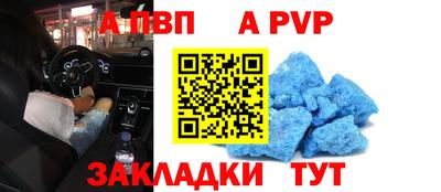 MESCALINE Гусиноозёрск