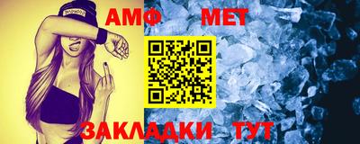 марки nbome Гусев