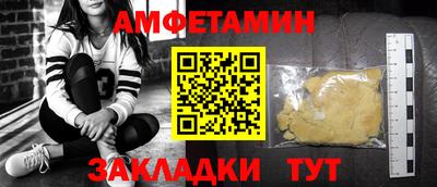 MDMA Premium VHQ Гусь-Хрустальный