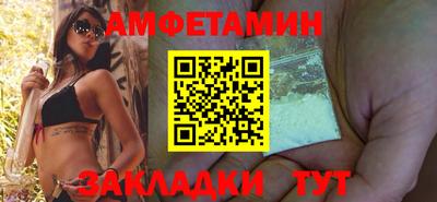 марки nbome Гусев