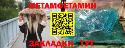 марки nbome Гусев