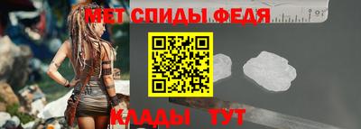 MESCALINE Гусиноозёрск