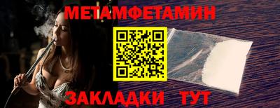 марки nbome Гусев