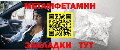 марки nbome Гусев