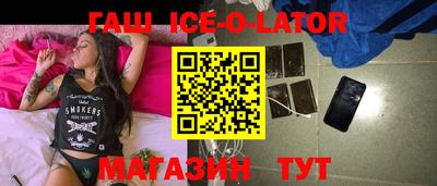 MDMA Premium VHQ Гусь-Хрустальный