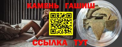 MDMA Premium VHQ Гусь-Хрустальный