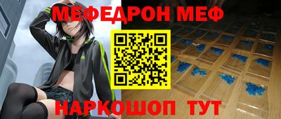 марки nbome Гусев